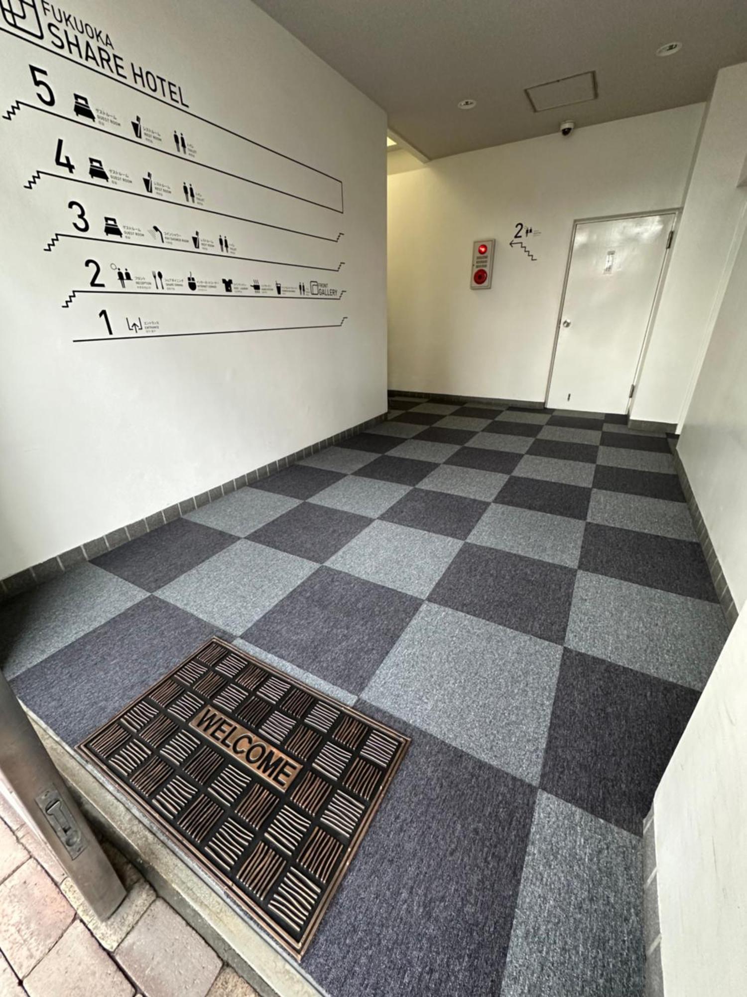 Fukuoka Share Hotel Exterior foto